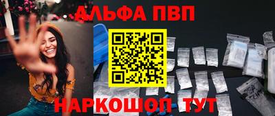 mdpv Партизанск