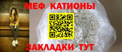 jwh Пенза