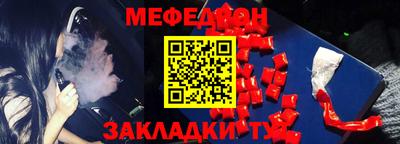 кокаин перу Азнакаево