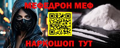герыч Пугачёв