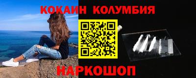 мдпв Первоуральск