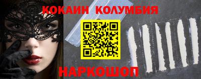 марки lsd Пушкино