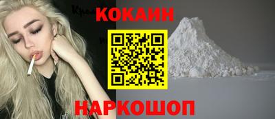 мдпв Первоуральск