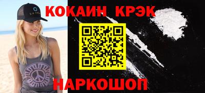 мдпв Первоуральск