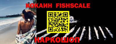 марки lsd Пушкино
