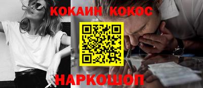 jwh Пенза