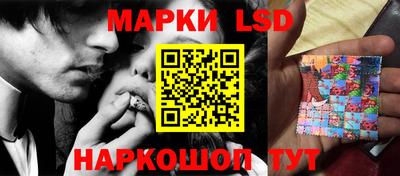 mdpv Партизанск