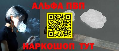 герыч Пугачёв
