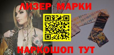 кокаин перу Азнакаево