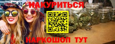 mdpv Партизанск