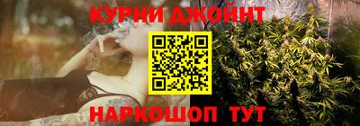 jwh Пенза