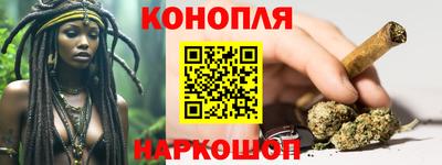 jwh Пенза