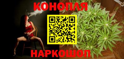 jwh Пенза