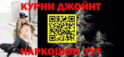 герыч Пугачёв