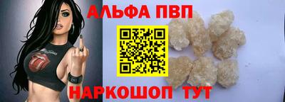 герыч Пугачёв
