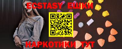 СК Пыть-Ях