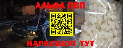 мдпв Первоуральск