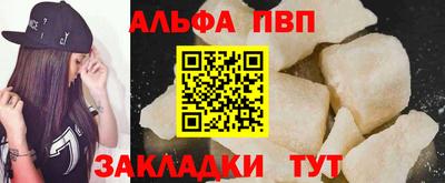 марки lsd Пушкино