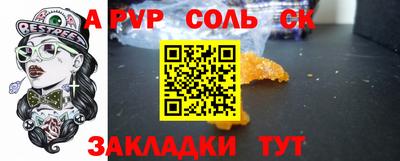 мдпв Первоуральск