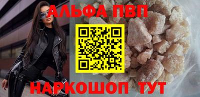 мдпв Первоуральск