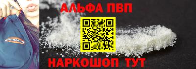 кокаин перу Азнакаево