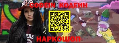 mdpv Партизанск