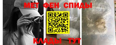 mdpv Партизанск