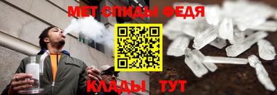 jwh Пенза