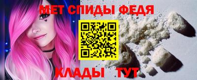 СК Пыть-Ях