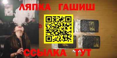 mdpv Партизанск