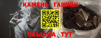 марки lsd Пушкино