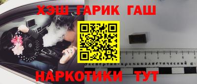 кокаин перу Азнакаево