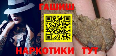 кокаин перу Азнакаево