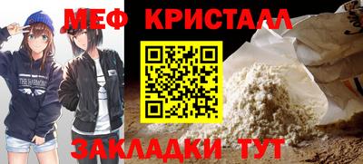 мдпв Первоуральск