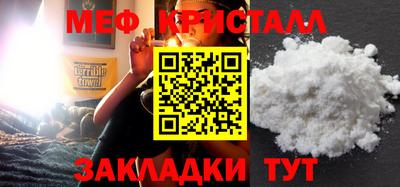 мдпв Первоуральск