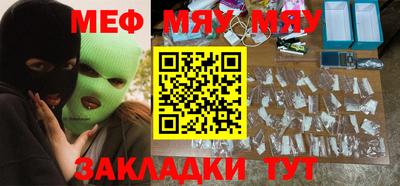 марки lsd Абакан